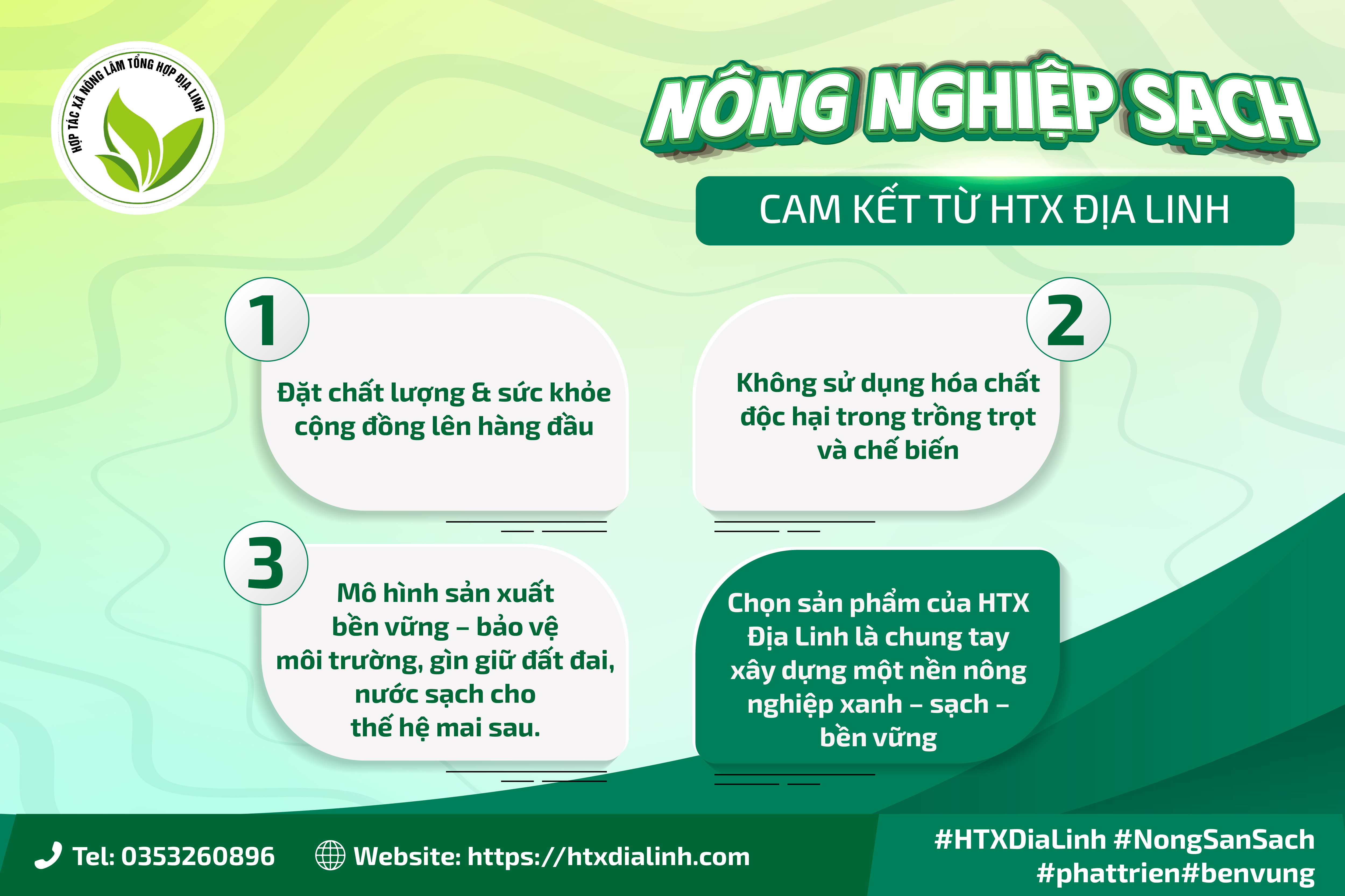 HTX Địa Linh
